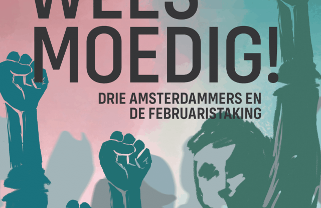 Deel van de poster van de tentoonstelling Wees Moedig!