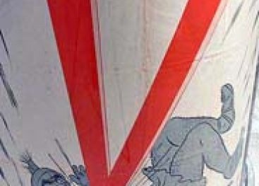 Propagandaposter van de Duitsers met gebruik van de V